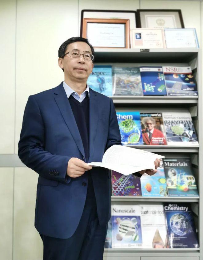 深耕纳米乐 M6米乐米功能化引领后塑料时代——俞书宏院士课题组2020年研究成果集锦(图1) 深耕纳米乐 M6米乐米功能化引领后塑料时代——俞书宏院士课题组2020年研究成果集锦(图1)