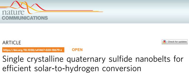 深耕纳米乐 M6米乐米功能化引领后塑料时代——俞书宏院士课题组2020年研究成果集锦(图18) 深耕纳米乐 M6米乐米功能化引领后塑料时代——俞书宏院士课题组2020年研究成果集锦(图18)