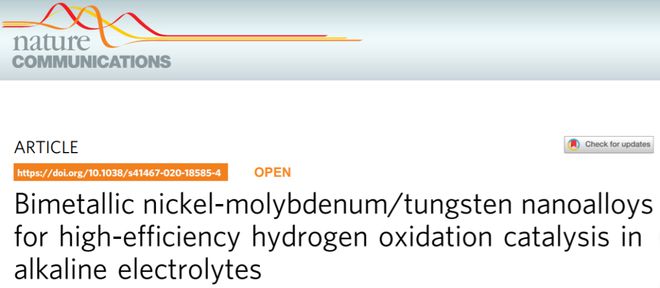 深耕纳米乐 M6米乐米功能化引领后塑料时代——俞书宏院士课题组2020年研究成果集锦(图20) 深耕纳米乐 M6米乐米功能化引领后塑料时代——俞书宏院士课题组2020年研究成果集锦(图20)