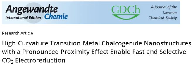 深耕纳米乐 M6米乐米功能化引领后塑料时代——俞书宏院士课题组2020年研究成果集锦(图24) 深耕纳米乐 M6米乐米功能化引领后塑料时代——俞书宏院士课题组2020年研究成果集锦(图24)
