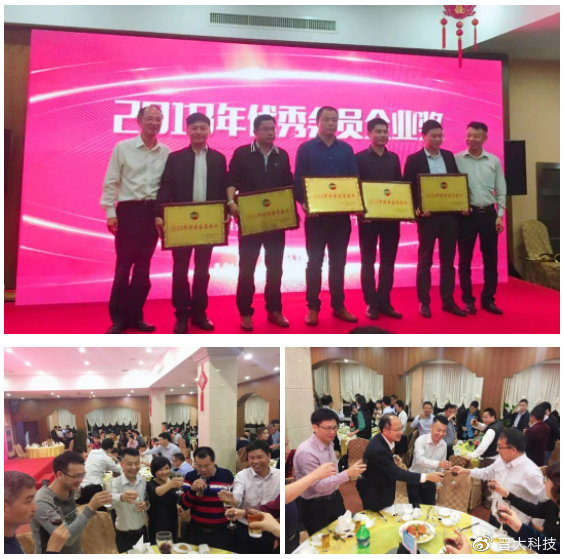 米乐M6 米乐千亿市场的新材料产业纳米抗菌材料占位其一(图1)