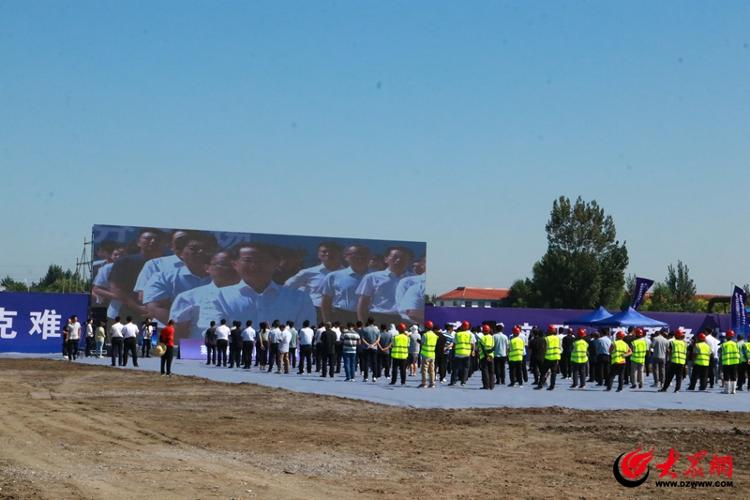 青岛市高质量发展重大项目建设现场推进会议召开 76个项米乐 M6米乐目总投资1475亿元展现莱西铿锵脉动(图1) 青岛市高质量发展重大项目建设现场推进会议召开 76个项米乐 M6米乐目总投资1475亿元展现莱西铿锵脉动(图1)