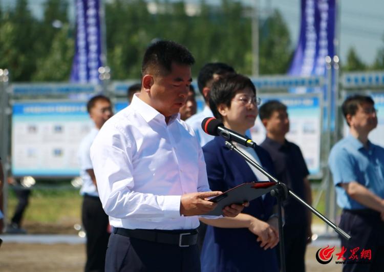 青岛市高质量发展重大项目建设现场推进会议召开 76个项米乐 M6米乐目总投资1475亿元展现莱西铿锵脉动(图2) 青岛市高质量发展重大项目建设现场推进会议召开 76个项米乐 M6米乐目总投资1475亿元展现莱西铿锵脉动(图2)