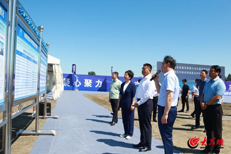 青岛市高质量发展重大项目建设现场推进会议召开 76个项米乐 M6米乐目总投资1475亿元展现莱西铿锵脉动(图5) 青岛市高质量发展重大项目建设现场推进会议召开 76个项米乐 M6米乐目总投资1475亿元展现莱西铿锵脉动(图5)