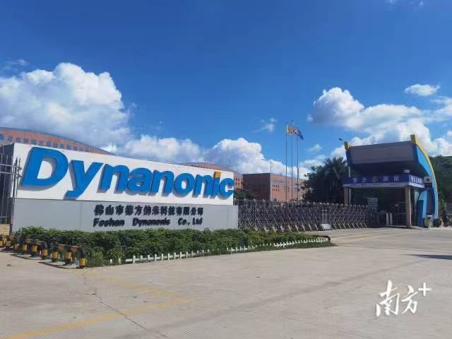 米乐 M6米乐新能源:优质项目集聚行业龙头增资扩产|高明产业调研㉒(图2) 米乐 M6米乐新能源:优质项目集聚行业龙头增资扩产|高明产业调研㉒(图2)