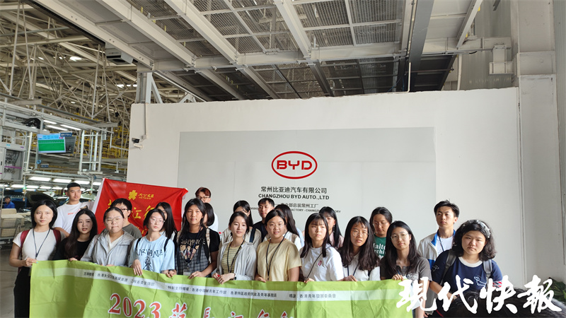 米乐 M6米乐香港传媒学子用脚步丈量江苏8天5市他们看到了什么？(图3)