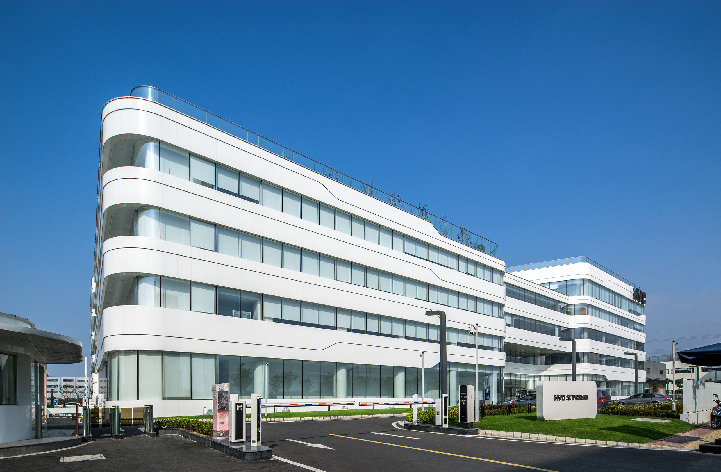 米乐 M6米乐从草鞋山遗址到科技创新解锁苏州工业园区的发展魅力(图1)