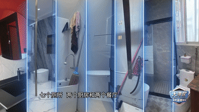 大湾区品质消费报告 种草了!看完这篇卫浴装修想“翻车”都难米乐 M6米乐(图1) 大湾区品质消费报告 种草了!看完这篇卫浴装修想“翻车”都难米乐 M6米乐(图1)