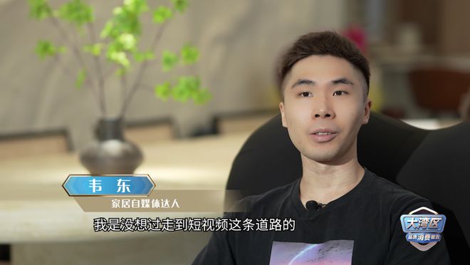 大湾区品质消费报告 种草了!看完这篇卫浴装修想“翻车”都难米乐 M6米乐(图3) 大湾区品质消费报告 种草了!看完这篇卫浴装修想“翻车”都难米乐 M6米乐(图3)