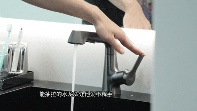 大湾区品质消费报告 种草了!看完这篇卫浴装修想“翻车”都难米乐 M6米乐(图6) 大湾区品质消费报告 种草了!看完这篇卫浴装修想“翻车”都难米乐 M6米乐(图6)