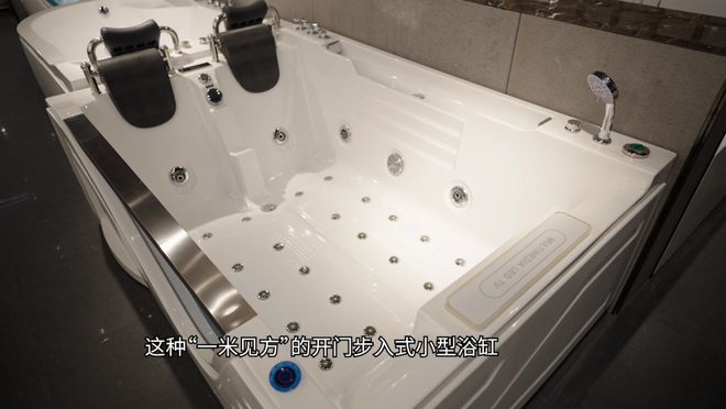 大湾区品质消费报告 种草了!看完这篇卫浴装修想“翻车”都难米乐 M6米乐(图8) 大湾区品质消费报告 种草了!看完这篇卫浴装修想“翻车”都难米乐 M6米乐(图8)