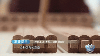 大湾区品质消费报告 种草了!看完这篇卫浴装修想“翻车”都难米乐 M6米乐(图12) 大湾区品质消费报告 种草了!看完这篇卫浴装修想“翻车”都难米乐 M6米乐(图12)