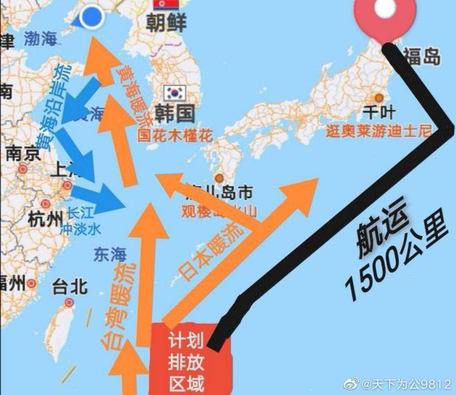 米乐 M6米乐日本启动核污水排海引广泛争议我国沿海面临风险如何科学应对(图2) 米乐 M6米乐日本启动核污水排海引广泛争议我国沿海面临风险如何科学应对(图2)