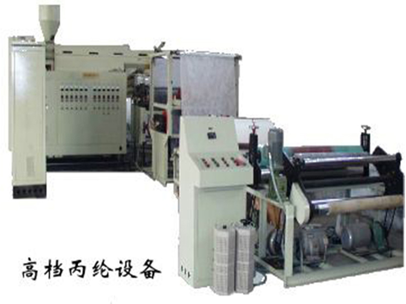 广东SBS改性沥青防米乐 M6米乐水卷材设备定做防水卷材设备哪里有(图1)