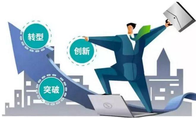 中国新材料:3大热点4大产业5大聚焦!米乐 M6米乐(图4) 中国新材料:3大热点4大产业5大聚焦!米乐 M6米乐(图4)