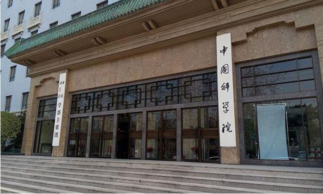 中国新材料:3大热点4大产业5大聚焦!米乐 M6米乐(图5) 中国新材料:3大热点4大产业5大聚焦!米乐 M6米乐(图5)