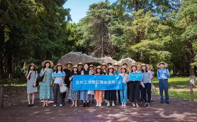 米乐M6 米乐媒体采风行解锁非凡园区的发展魅力!(图7) 米乐M6 米乐媒体采风行解锁非凡园区的发展魅力!(图7)