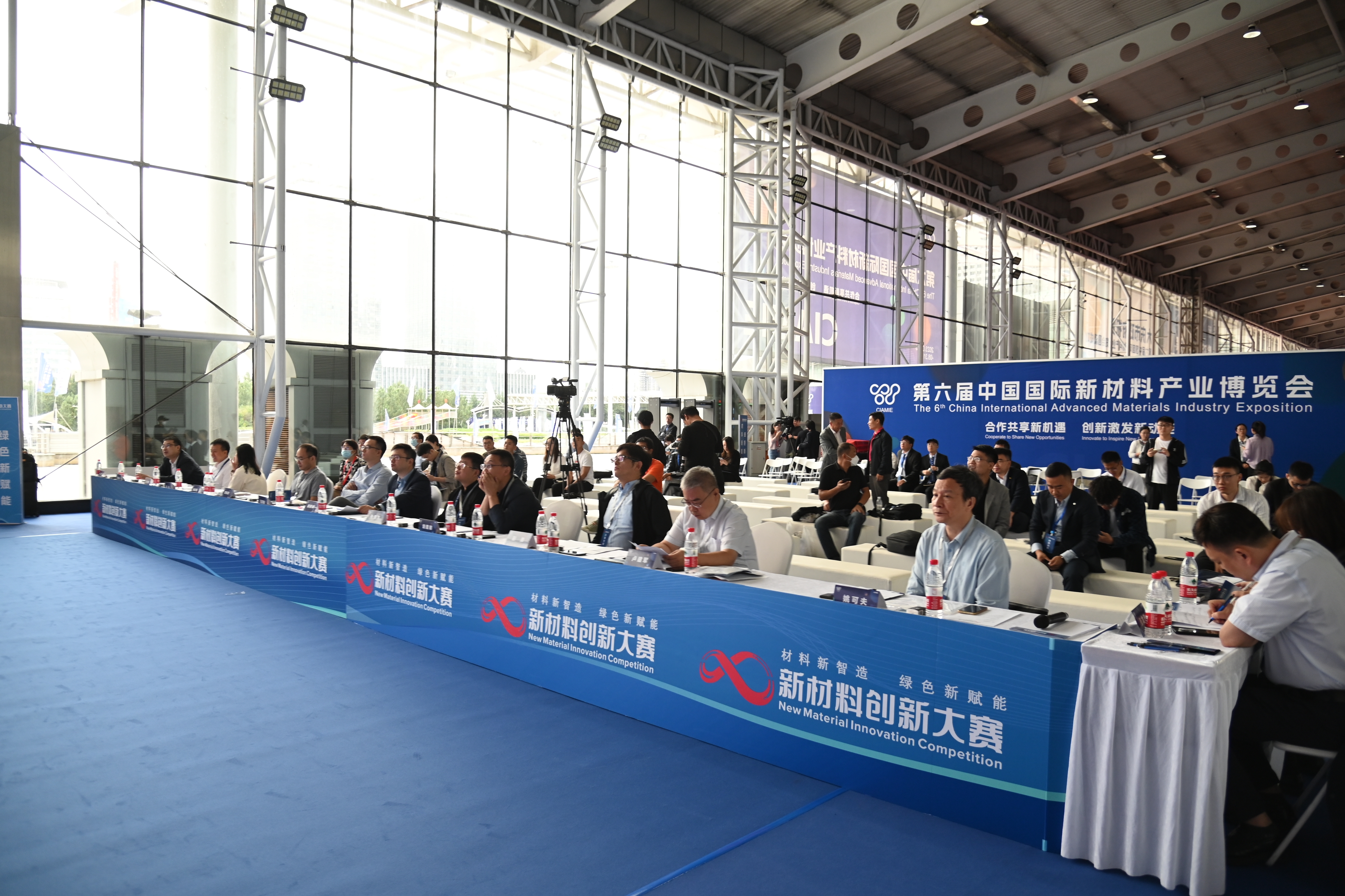 米乐 M6米乐首届新材料创新大赛观赛记(图1) 米乐 M6米乐首届新材料创新大赛观赛记(图1)