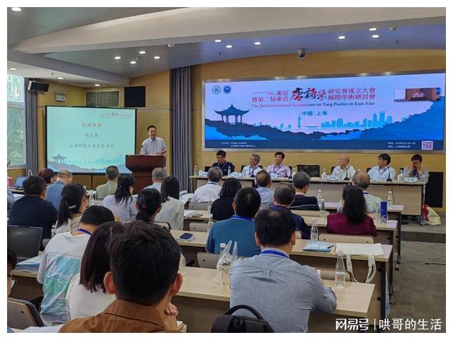 美日韩有政客福岛海鲜吃播秀米乐M6 米乐我们读唐诗(图4)