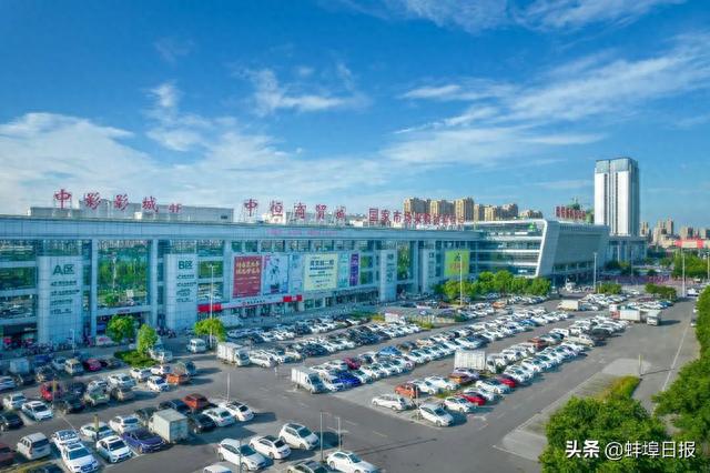 一把手访谈 ▏专访淮上区委书记宋健米乐 M6米乐(图2)