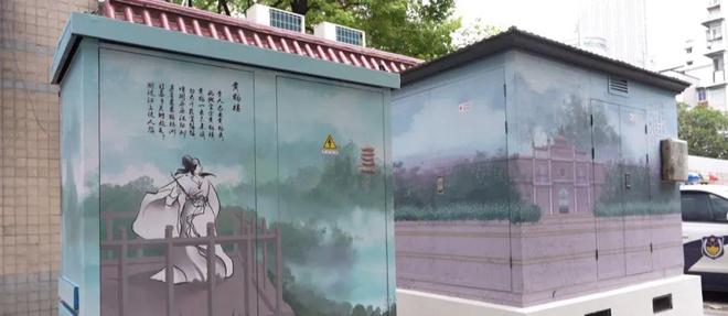 电柜箱集体换“新衣” 这项“黑米乐M6 米乐科技”用处大!(图2) 电柜箱集体换“新衣” 这项“黑米乐M6 米乐科技”用处大!(图2)