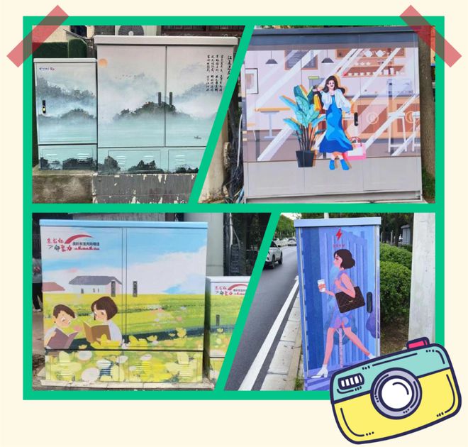 电柜箱集体换“新衣” 这项“黑米乐M6 米乐科技”用处大!(图1) 电柜箱集体换“新衣” 这项“黑米乐M6 米乐科技”用处大!(图1)