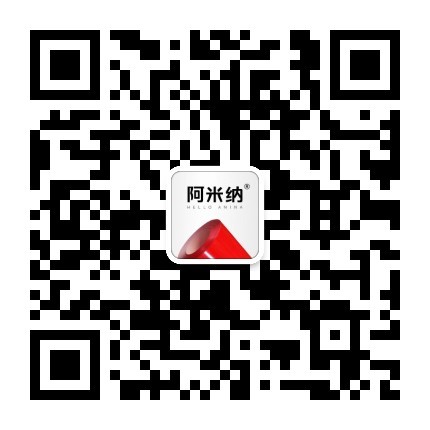 纳米隔热防腐板纳米米乐 M6米乐隔热彩钢板彩铝板彩板-阿米纳新材料技术（天津）有限公司(图1)