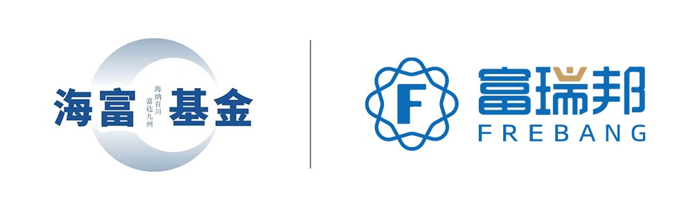 鼎晖百孚领投容亿共投多米乐 M6米乐家知名机构跟投富瑞邦完成B轮融资加速纳米纤维产业布局与技术创新(图5)