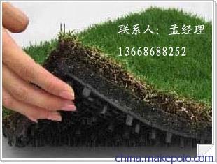 米乐M6 米乐合肥防水板价格-塑料防水板厂家(图2) 米乐M6 米乐合肥防水板价格-塑料防水板厂家(图2)