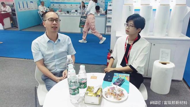 武汉CCR 2023中部制冷展富瑞邦新材料科技创新与实力展示米乐M6 米乐(图3)