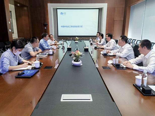 米乐M6 米乐孙志标赴上海参加淮安(上海)投资环境说明会并推进相关项目(图5) 米乐M6 米乐孙志标赴上海参加淮安(上海)投资环境说明会并推进相关项目(图5)