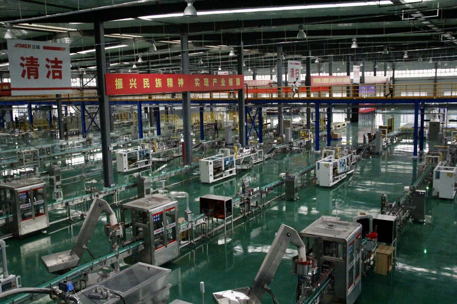 米乐M6 米乐丝路织纽带 携手向未来丨2022全国媒体采访团走进正威新材料纳米谷(图2)