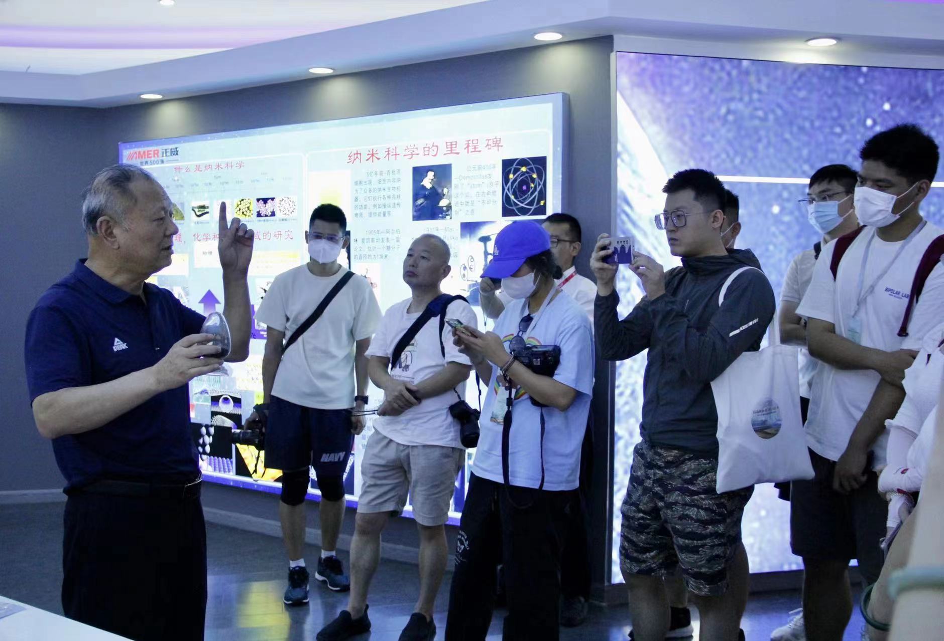 米乐M6 米乐丝路织纽带 携手向未来丨2022全国媒体采访团走进正威新材料纳米谷(图3)