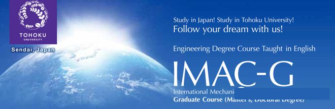 米乐 M6米乐SGU大赏丨在连续三年THE泰晤士排名全日本综合NO1大学学航天吗？(图3)