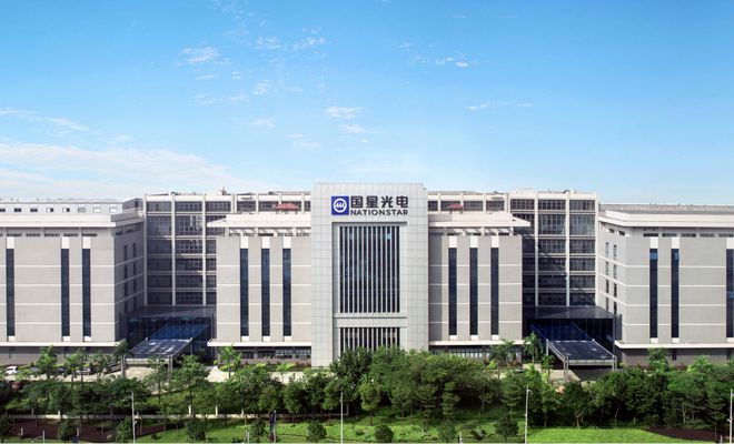 LED照明圈变天了米乐M6 米乐?9个月12家上市LED照企董事长换人!这什么节奏?(图3) LED照明圈变天了米乐M6 米乐?9个月12家上市LED照企董事长换人!这什么节奏?(图3)