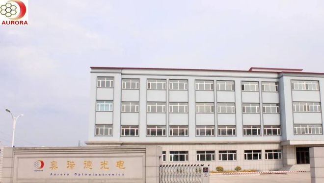 LED照明圈变天了米乐M6 米乐?9个月12家上市LED照企董事长换人!这什么节奏?(图15) LED照明圈变天了米乐M6 米乐?9个月12家上市LED照企董事长换人!这什么节奏?(图15)