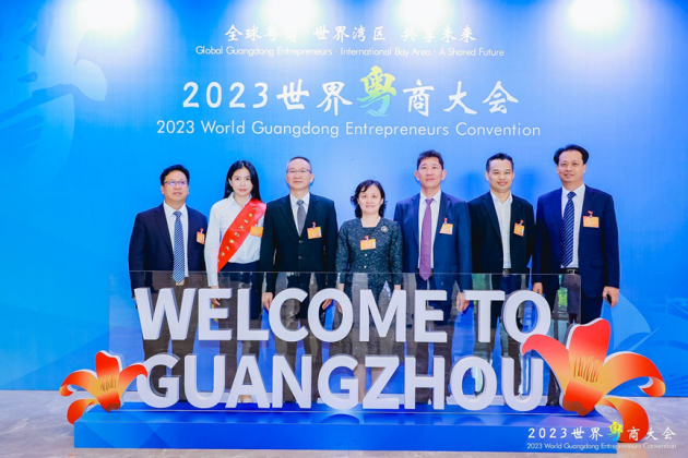 2023世界粤商大会 太力科技董事长石正兵获授荣誉称号米乐 M6米乐(图2)