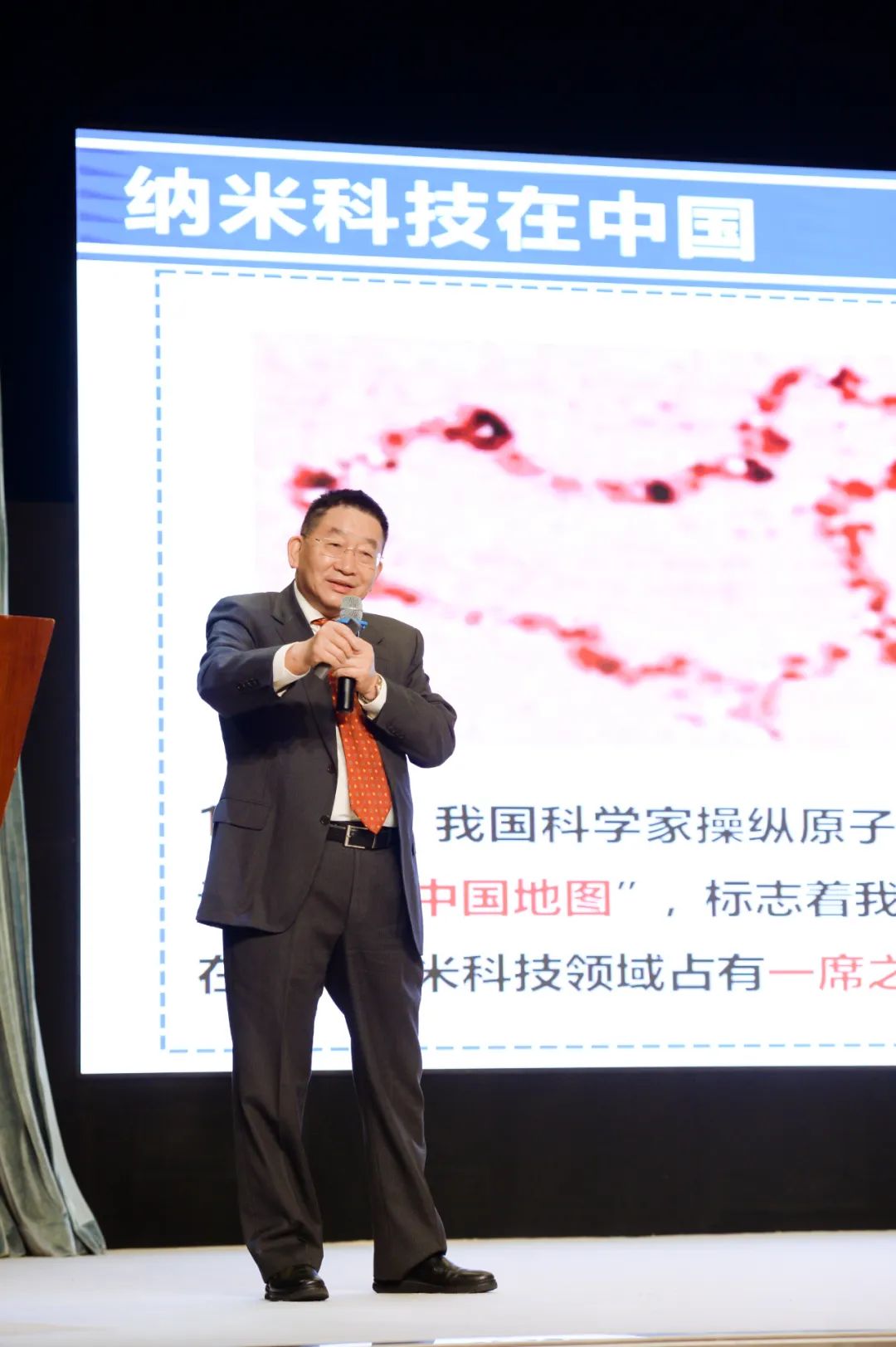 苏侨共逐梦 同心向未来⑤|李述汤:赤子心报国志花甲之年重回内地创建纳米“梦之队”米乐 M6米乐(图3) 苏侨共逐梦 同心向未来⑤|李述汤:赤子心报国志花甲之年重回内地创建纳米“梦之队”米乐 M6米乐(图3)