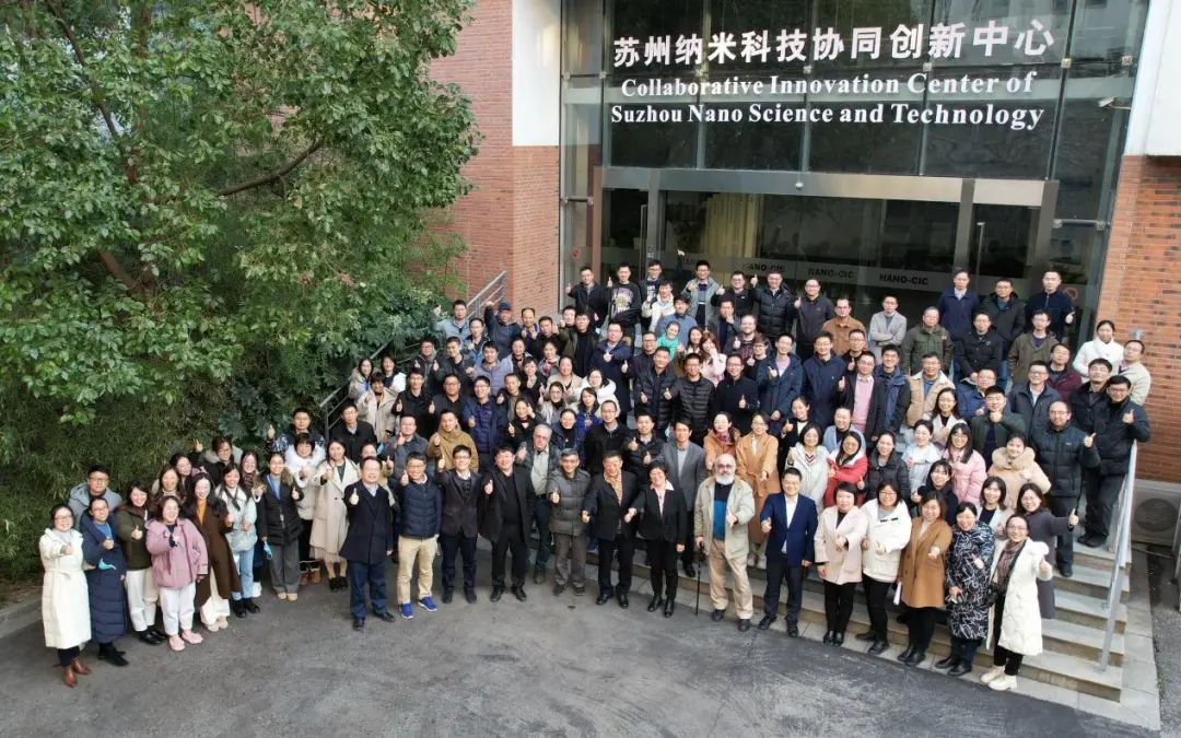 苏侨共逐梦 同心向未来⑤|李述汤:赤子心报国志花甲之年重回内地创建纳米“梦之队”米乐 M6米乐(图4) 苏侨共逐梦 同心向未来⑤|李述汤:赤子心报国志花甲之年重回内地创建纳米“梦之队”米乐 M6米乐(图4)