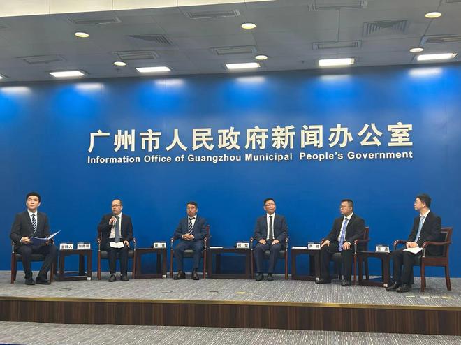 米乐 M6米乐缺少专业园区支持广州绿色石化和新材料产业如何优化布局?(图1) 米乐 M6米乐缺少专业园区支持广州绿色石化和新材料产业如何优化布局?(图1)