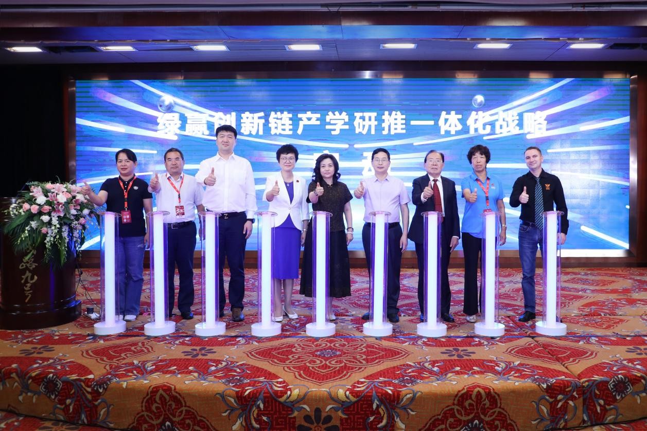 雷力创米乐 M6米乐新创业30年“绿赢创新链“融合产业链(图1)