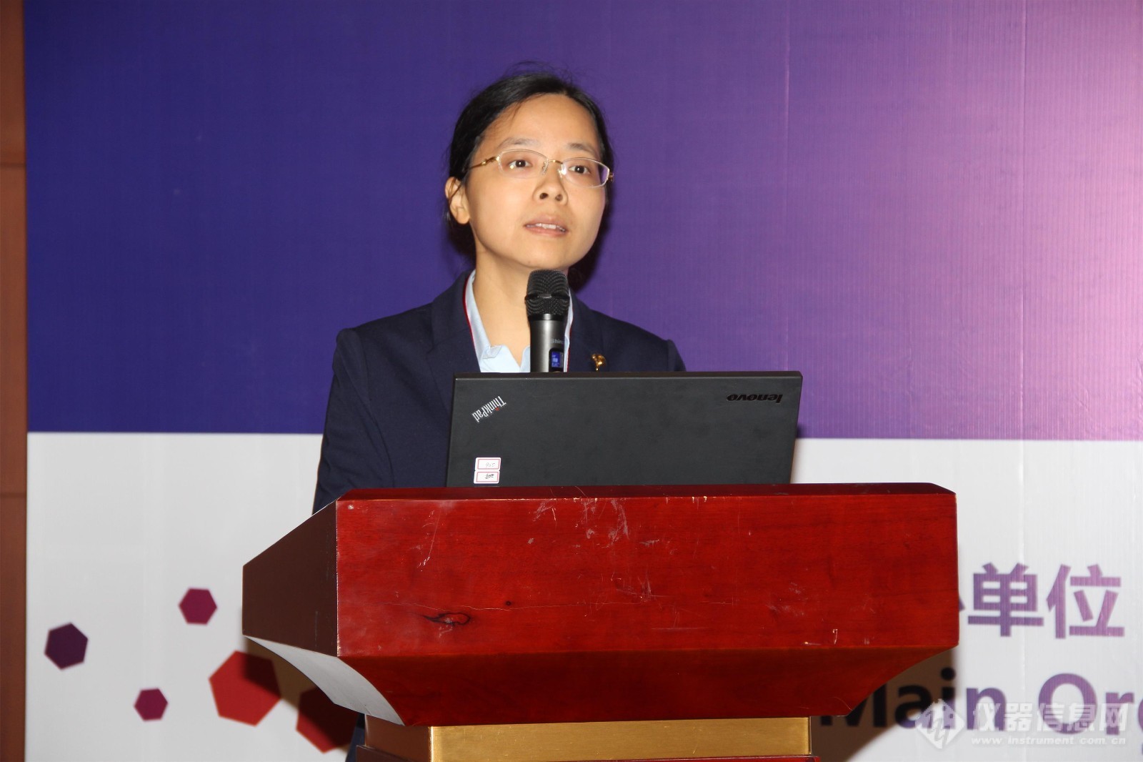 米乐M6 米乐深度聚焦：石墨烯检测与标准高峰论坛众咖云集(图2)