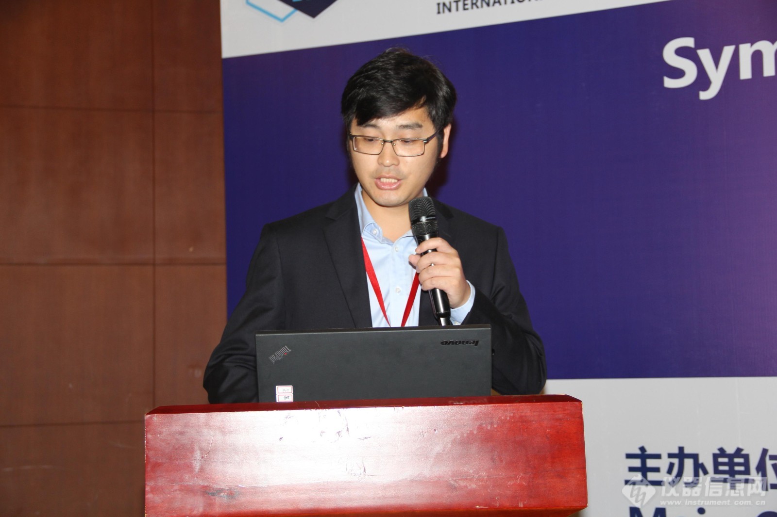 米乐M6 米乐深度聚焦：石墨烯检测与标准高峰论坛众咖云集(图6)