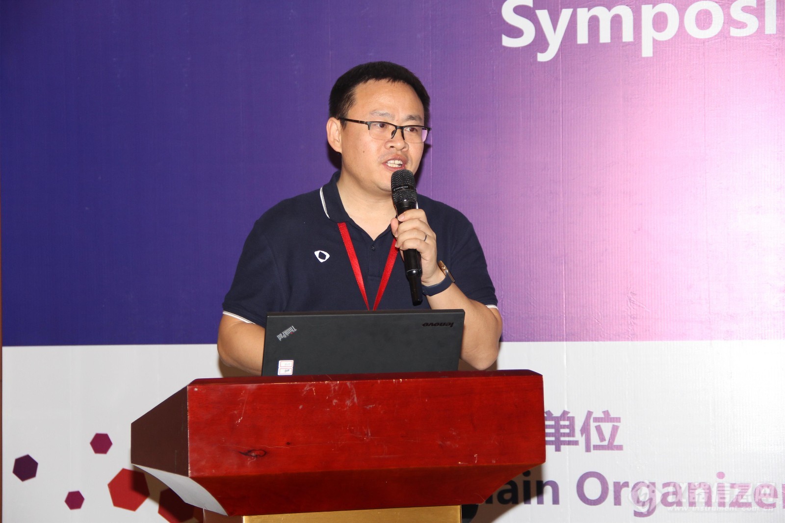 米乐M6 米乐深度聚焦：石墨烯检测与标准高峰论坛众咖云集(图5)