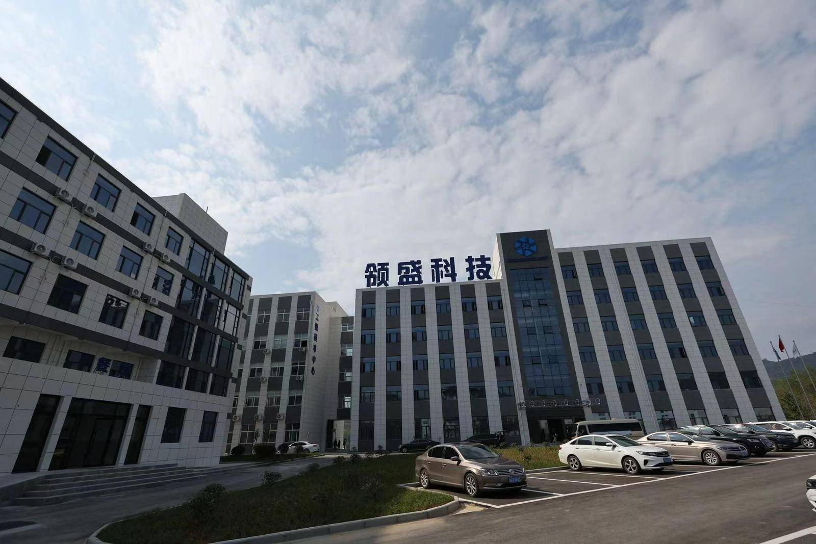 米乐M6 米乐看小米粒大的新材料神奇裂变(图1)