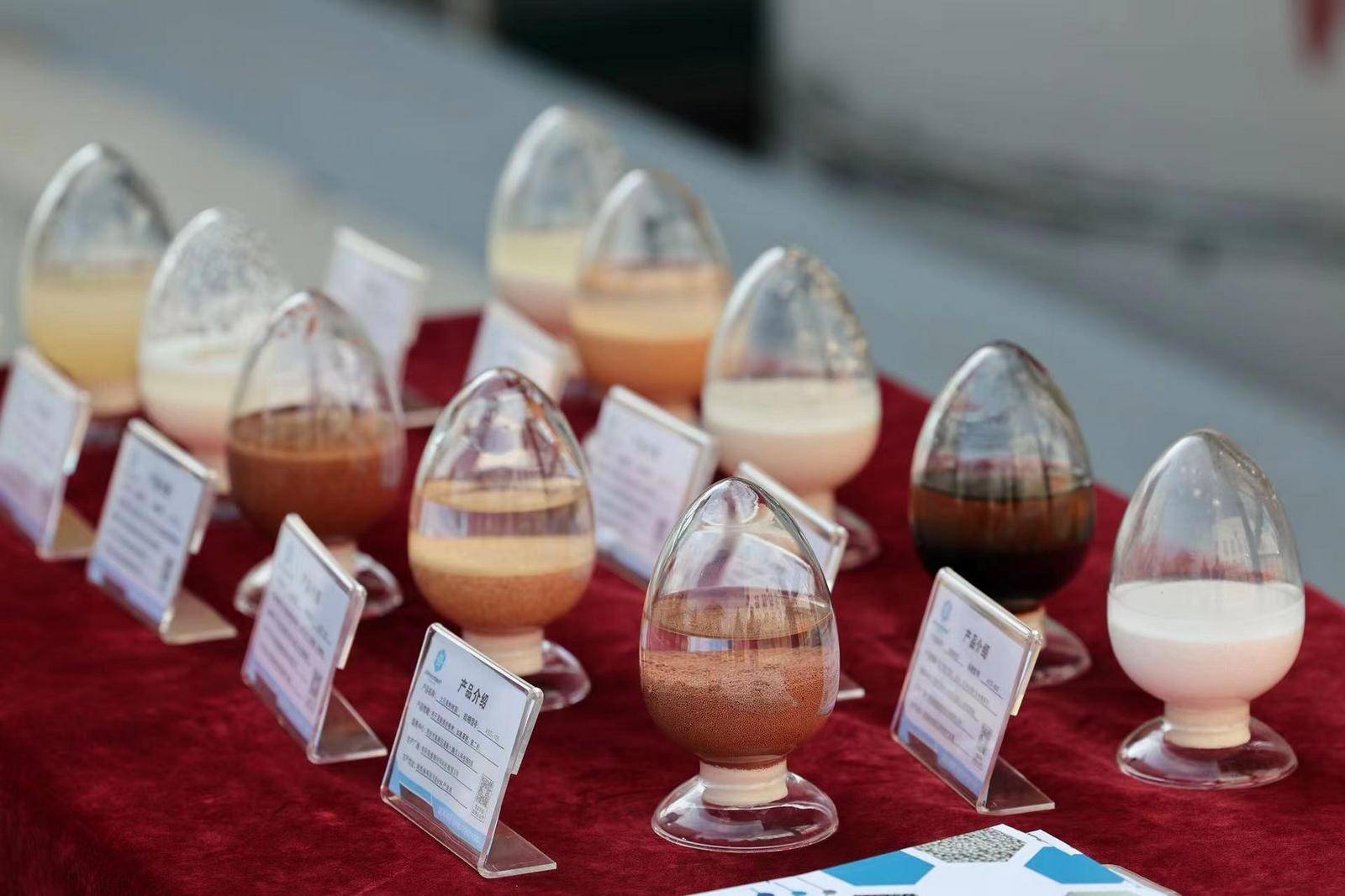 米乐M6 米乐看小米粒大的新材料神奇裂变(图3)