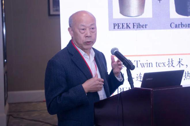 回眸米乐M6 米乐第29届中国国际化纤会之一：前沿纤维新材料有何新趋势(图3)