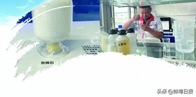 米乐 M6米乐看！“点石成金”的新材料正领跑世界…(图1)