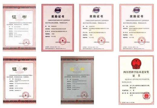 【展商推荐】捷贝通石油技术集团邀您共聚cip米乐 M6米乐pe成都石油展(图2) 【展商推荐】捷贝通石油技术集团邀您共聚cip米乐 M6米乐pe成都石油展(图2)