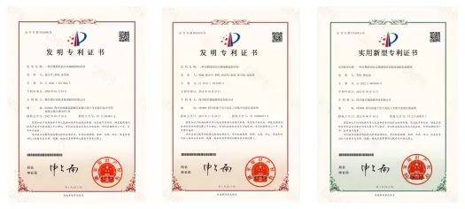 【展商推荐】捷贝通石油技术集团邀您共聚cip米乐 M6米乐pe成都石油展(图8) 【展商推荐】捷贝通石油技术集团邀您共聚cip米乐 M6米乐pe成都石油展(图8)